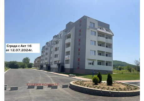 Mieszkanie na sprzedaż - с. Горна Малина/s. Gorna Malina София/sofia, Bułgaria, 84 m², 76 122 USD (312 099 PLN), NET-92266721