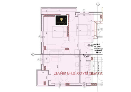 Mieszkanie na sprzedaż - Кючук Париж/Kiuchuk Parij Пловдив/plovdiv, Bułgaria, 92 m², 147 207 USD (575 581 PLN), NET-100725378