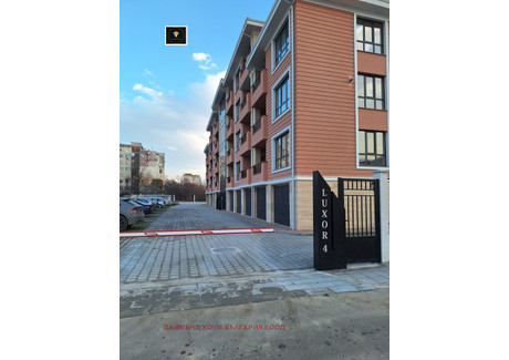 Mieszkanie na sprzedaż - Остромила/Ostromila Пловдив/plovdiv, Bułgaria, 90 m², 124 078 USD (488 868 PLN), NET-96946219