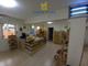 Komercyjne na sprzedaż - Chalandri, Grecja, 82 m², 11 728 USD (47 498 PLN), NET-96904652