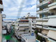 Mieszkanie na sprzedaż - Vironas, Grecja, 122 m², 292 000 USD (1 150 478 PLN), NET-92749165