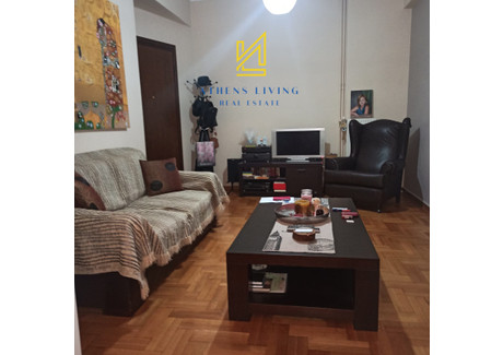 Mieszkanie na sprzedaż - Dafni, Grecja, 70 m², 147 915 USD (604 974 PLN), NET-92854116