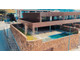 Dom na sprzedaż - Braga, Portugalia, 448 m², 1 948 429 USD (7 676 812 PLN), NET-95876103