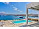 Dom na sprzedaż - Mykonos, Grecja, 90 m², 1 081 412 USD (4 347 276 PLN), NET-94781478