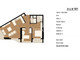 Mieszkanie na sprzedaż - Bornova, Koşukavak Izmir, Turcja, 75 m², 163 239 USD (646 427 PLN), NET-94744688