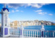 Mieszkanie na sprzedaż - Benidorm, Playa de Poniente Alicante, Hiszpania, 65 m², 899 176 USD (3 542 755 PLN), NET-94744886