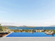 Dom na sprzedaż - Bodrum, Ortakentyahşi Mugla, Turcja, 190 m², 2 156 372 USD (8 280 468 PLN), NET-94743612