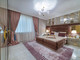 Mieszkanie na sprzedaż - 8 Ahmet Yatmaz Cd. Mahmutlar, Turcja, 130 m², 161 418 USD (635 988 PLN), NET-94191089