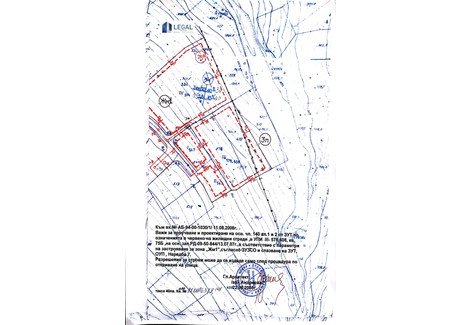 Działka na sprzedaż - Горна баня/Gorna bania София/sofia, Bułgaria, 3470 m², 324 423 USD (1 346 355 PLN), NET-94201007