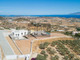 Dom na sprzedaż - Paros, Grecja, 233 m², 2 252 104 USD (9 166 062 PLN), NET-100106040