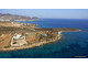 Dom na sprzedaż - Paros, Grecja, 105 m², 1 297 694 USD (5 307 570 PLN), NET-101140001