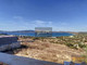 Dom na sprzedaż - Paros, Grecja, 200 m², 2 115 601 USD (8 610 495 PLN), NET-102591541