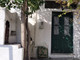 Mieszkanie na sprzedaż - Skiros, Grecja, 75 m², 162 502 USD (648 382 PLN), NET-96093141