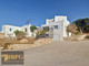 Dom na sprzedaż - Paros, Grecja, 480 m², 1 882 155 USD (7 359 226 PLN), NET-97037146