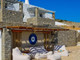 Dom na sprzedaż - Paros, Grecja, 1280 m², 4 541 930 USD (18 258 559 PLN), NET-97392660