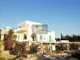 Dom na sprzedaż - Paros, Grecja, 282 m², 1 692 481 USD (6 939 170 PLN), NET-98543348