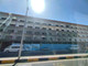 Mieszkanie na sprzedaż - Second Hurghada Egipt, 88 m², 96 546 USD (378 459 PLN), NET-101007080