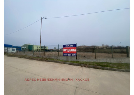 Działka na sprzedaż - Промишлена зона - Север/Promishlena zona - Sever Хасково/haskovo, Bułgaria, 5107 m², 411 790 USD (1 684 223 PLN), NET-101911605