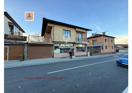 Dom na sprzedaż - гр. Банско, Банско/gr. Bansko, Bansko Благоевград/blagoevgrad, Bułgaria, 252 m², 398 446 USD (1 621 674 PLN), NET-102848282