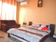Mieszkanie na sprzedaż - Тракия/Trakia Пловдив/plovdiv, Bułgaria, 62 m², 100 250 USD (399 997 PLN), NET-97371049