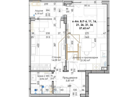 Mieszkanie na sprzedaż - Южен/Iujen Пловдив/plovdiv, Bułgaria, 71 m², 63 973 USD (245 656 PLN), NET-99455627