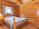 Dom na sprzedaż - 109 Cranberry Rd Salt Spring, Kanada, 90 m², 634 163 USD (2 581 045 PLN), NET-100152553