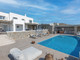 Dom na sprzedaż - Mykonos, Grecja, 285 m², 3 125 209 USD (12 000 804 PLN), NET-98908783