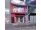 Komercyjne na sprzedaż - Cl. 74 #30-39, Barrios Unidos, Bogotá, Cundinamarca, Colombia Bogota, Kolumbia, 300 m², 342 045 USD (1 402 384 PLN), NET-101381984