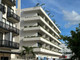 Mieszkanie na sprzedaż - Calle 25 Bis. Nte. 73, Infonavit Luis Donaldo Colosio, Gonzalo Guerrer Playa Del Carmen, Meksyk, 85 m², 281 067 USD (1 143 944 PLN), NET-102845915