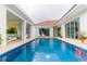 Dom na sprzedaż - West - Hua Hin, Tajlandia, 210 m², 246 706 USD (1 011 495 PLN), NET-101860265