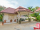 Dom na sprzedaż - 233 Tambon Sala Dan, Koh Lanta Yai, Chang Wat Krabi 81150, Thailand Lanta Islands, Tajlandia, 430 m², 421 246 USD (1 714 472 PLN), NET-101816588