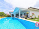 Dom na sprzedaż - West - Hua Hin, Tajlandia, 193 m², 363 143 USD (1 477 994 PLN), NET-102600989