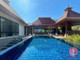 Dom na sprzedaż - West - Hua Hin, Tajlandia, 392 m², 446 346 USD (1 852 338 PLN), NET-103225845