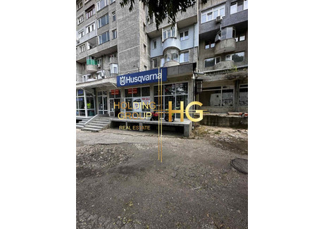 Komercyjne na sprzedaż - Добротица - Варненска/Dobrotica - Varnenska Добрич/dobrich, Bułgaria, 140 m², 182 512 USD (746 472 PLN), NET-99792979