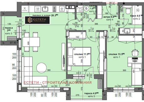 Mieszkanie na sprzedaż - Център/Centar Стара Загора/stara-Zagora, Bułgaria, 108 m², 113 024 USD (472 441 PLN), NET-102423065