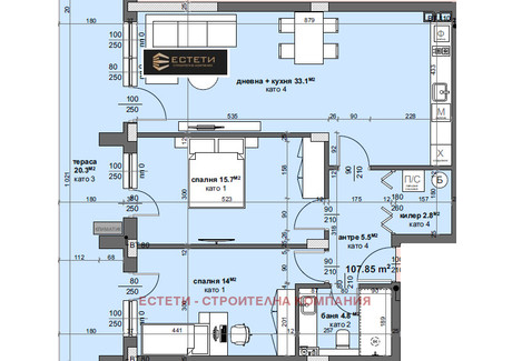 Mieszkanie na sprzedaż - Център/Centar Стара Загора/stara-Zagora, Bułgaria, 135 m², 135 006 USD (553 526 PLN), NET-102423066