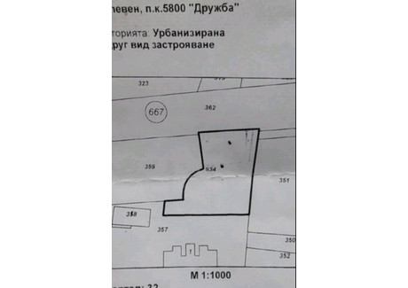 Działka na sprzedaż - Дружба /Drujba Плевен/pleven, Bułgaria, 780 m², 75 145 USD (314 104 PLN), NET-100526045