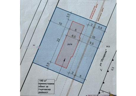 Działka na sprzedaż - Коматево/Komatevo Пловдив/plovdiv, Bułgaria, 720 m², 81 679 USD (341 418 PLN), NET-100989176