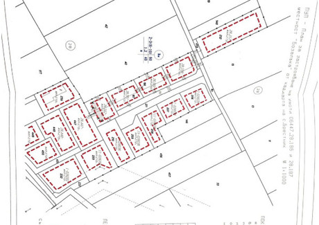 Działka na sprzedaż - с. Брестник/s. Brestnik Пловдив/plovdiv, Bułgaria, 675 m², 45 584 USD (185 527 PLN), NET-103036976