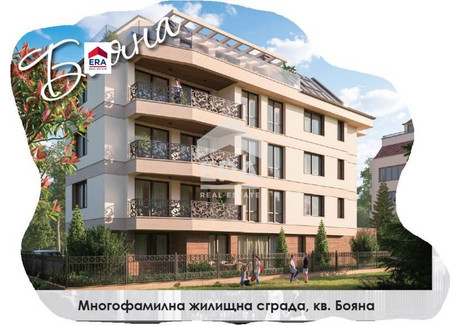 Mieszkanie na sprzedaż - м-т Гърдова глава/m-t Gardova glava София/sofia, Bułgaria, 218 m², 472 116 USD (1 845 974 PLN), NET-101114081