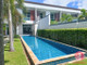 Mieszkanie na sprzedaż - Two Villas Holiday OXYGEN VILLA BANGTAO BEACH Phuket, Tajlandia, 283 m², 556 336 USD (2 280 979 PLN), NET-101202972