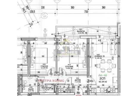 Mieszkanie na sprzedaż - Полигона/Poligona София/sofia, Bułgaria, 95 m², 205 307 USD (835 599 PLN), NET-102051085