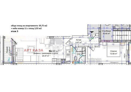 Mieszkanie na sprzedaż - Кючук Париж/Kiuchuk Parij Пловдив/plovdiv, Bułgaria, 74 m², 113 422 USD (461 626 PLN), NET-102691393