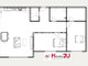 Mieszkanie na sprzedaż - Христо Смирненски/Hristo Smirnenski Пловдив/plovdiv, Bułgaria, 119 m², 172 252 USD (678 672 PLN), NET-95163434