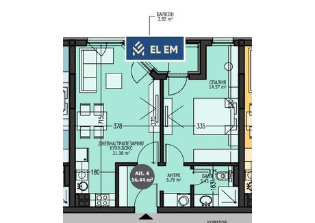 Mieszkanie na sprzedaż - Младост /Mladost София/sofia, Bułgaria, 66 m², 127 509 USD (488 358 PLN), NET-93482803