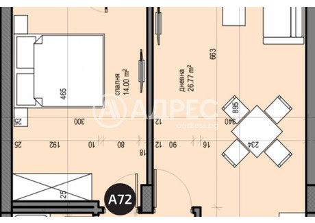 Mieszkanie na sprzedaż - Люлин /Liulin София/sofia, Bułgaria, 71 m², 120 238 USD (492 977 PLN), NET-102845688