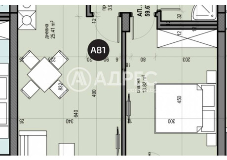 Mieszkanie na sprzedaż - Люлин /Liulin София/sofia, Bułgaria, 69 m², 115 909 USD (475 225 PLN), NET-102845747