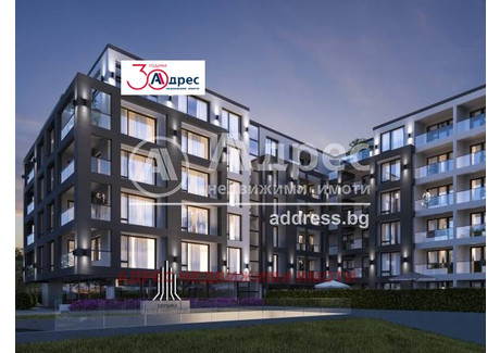 Komercyjne na sprzedaż - Малинова долина/Malinova dolina София/sofia, Bułgaria, 91 m², 207 027 USD (838 460 PLN), NET-86206226