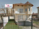 Dom na sprzedaż - Надежда /Nadejda София/sofia, Bułgaria, 260 m², 368 337 USD (1 451 249 PLN), NET-90410271
