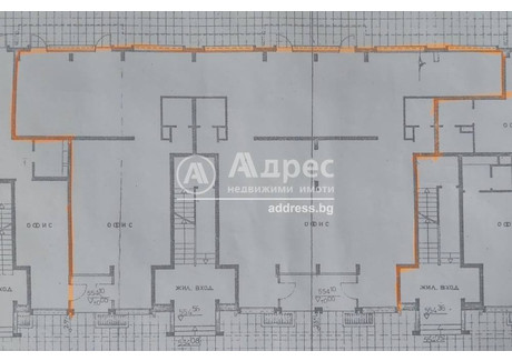 Biuro do wynajęcia - Гео Милев/Geo Milev София/sofia, Bułgaria, 362 m², 2158 USD (8286 PLN), NET-94917004